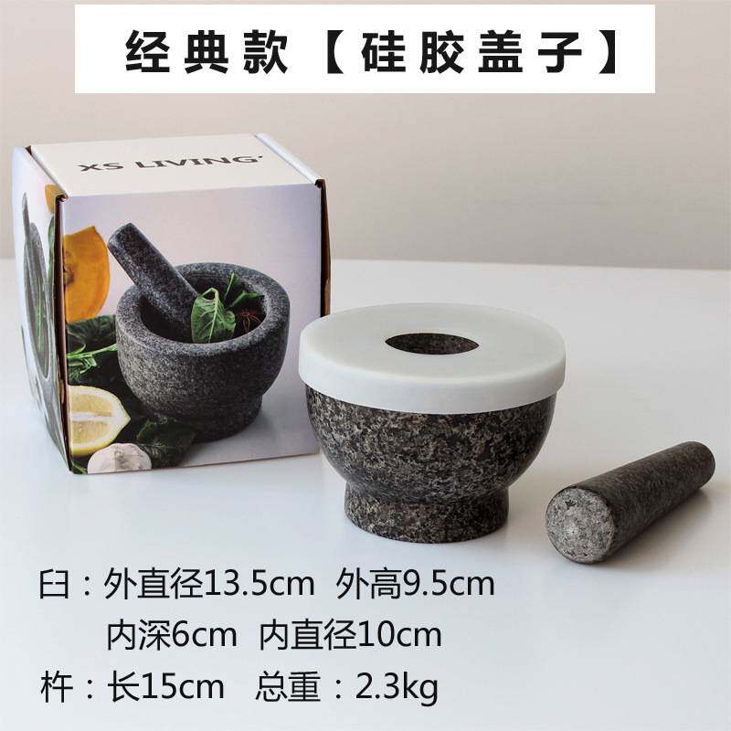 捣碎罐家用耐用蒜臼子铸铁老式研磨仿古陶瓷剥蒜器加厚捣碎器石头