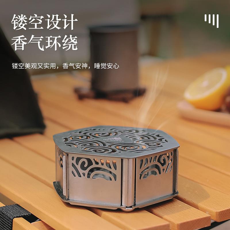 户外磁吸蚊盒露营接香4灰香便携30不锈12345678钢防风蚊香盘托车