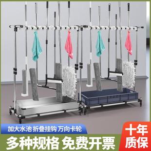 拖把架地落式可移动拖把不锈钢工具清收洁纳j4362531置池物架子户