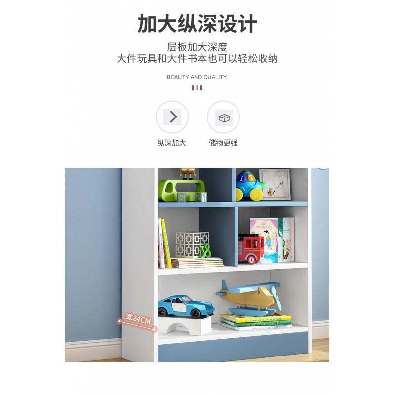 书柜置物架落地简易书架客厅卧室孩子桌面上收纳学生小书柜子简约