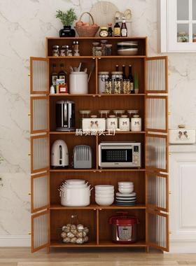 厨房多橱柜85885带门落地夹缝收纳柜家功层能多翻盖窄高餐边柜储