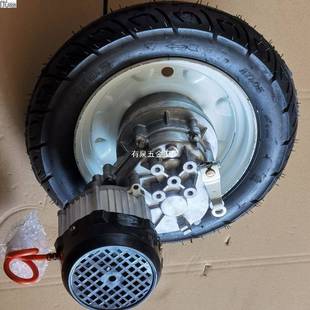 电动鸡公车独轮车配件果园运输爬山虎农用手推车配件变速箱一台