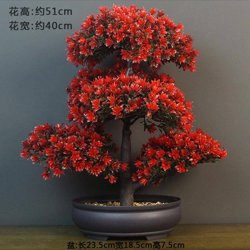 厂家直供仿柜真绿植假花厅新款盆景塑客料花电视酒柜装饰摆迎客松