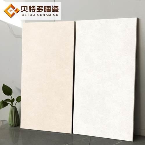 肌肤釉柔光砖600x1200奶油白客厅卫生间墙砖浅灰色防滑耐磨地板砖