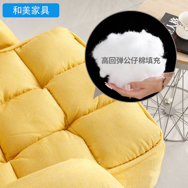 懒人沙发椅折叠午休创意脚踏休闲单人小沙发布艺宿舍阳台卧室躺椅