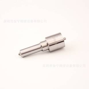 DLLA145P864喷油嘴2KD配23670 30050喷油器G2系列4.0 8640 093400