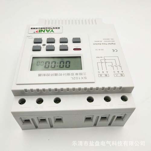 SX102L三相电380V倒计时定时器秒控单次或无限循环时控开关控制器