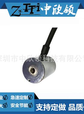 圆形电磁吸盘P-040S-24V0kg机械手吸盘断电自动掉杆电磁装置