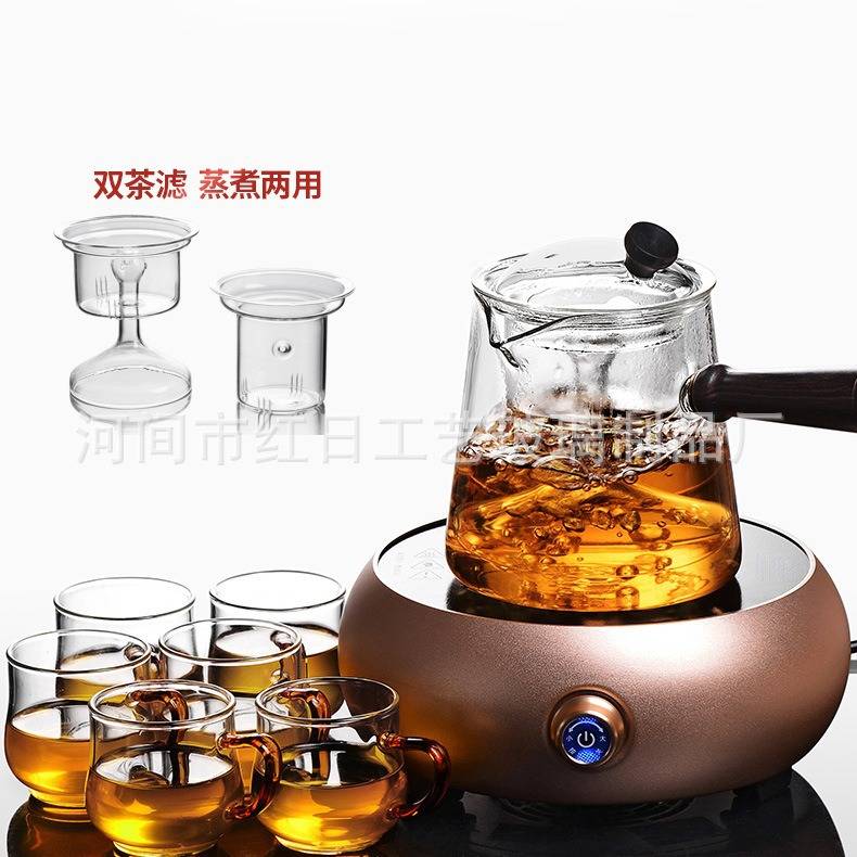 耐热玻璃蒸茶壶透明红茶黑茶蒸汽泡茶侧把壶家用电陶炉煮茶器套装