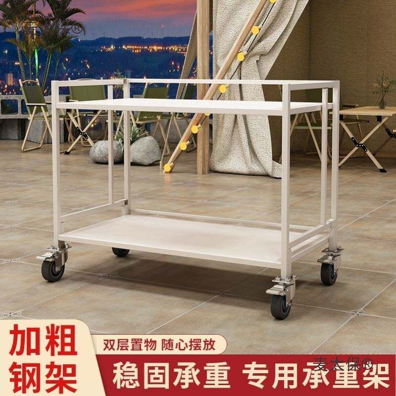 摊位淀粉小推车夜市移动肠烧烤可摆摊折叠桌子出地小吃架轮麦太保