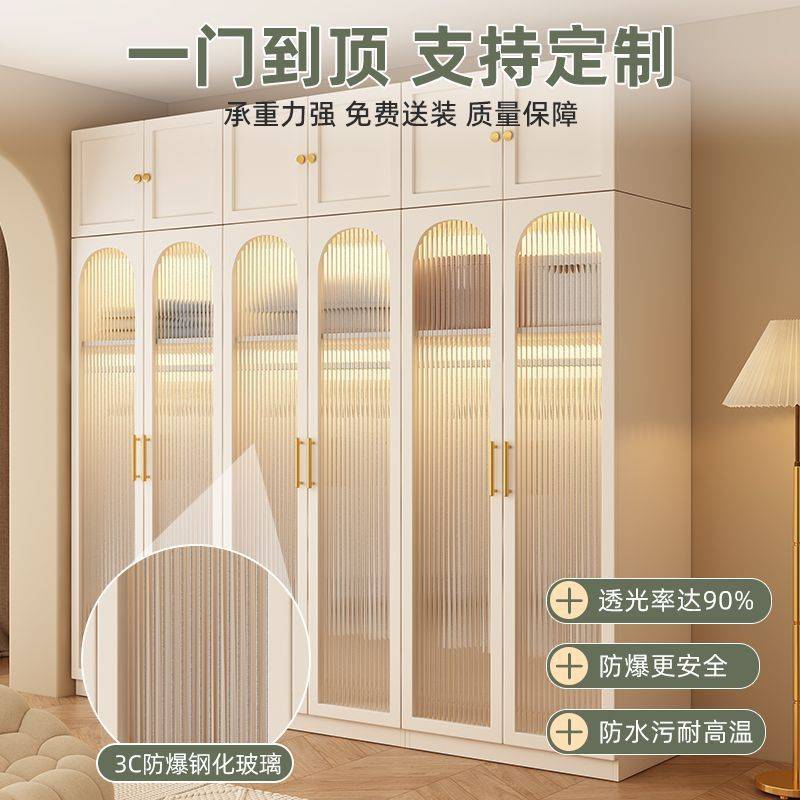 实木衣柜家用一柜到顶对开门玻璃门组合大衣橱带抽屉组合柜