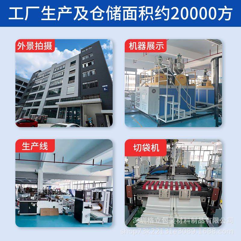 珠光膜气泡袋白色加厚防震长条气泡信封袋物流电商打包快递气泡袋