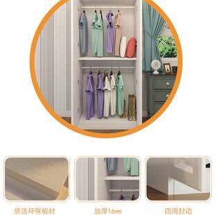 简易单人衣柜全挂衣式木质小户型窄款60长70 80 90宽50cm收纳衣橱