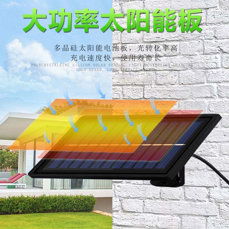遥控太阳能感应吊灯户外防水花园庭院家用过道室内照明超亮灯防水