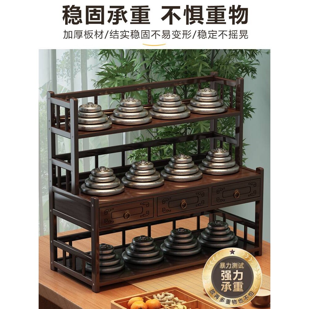 桌面博古架茶桌台面茶具置物茶壶摆放架茶室收纳展示柜迷你小茶架