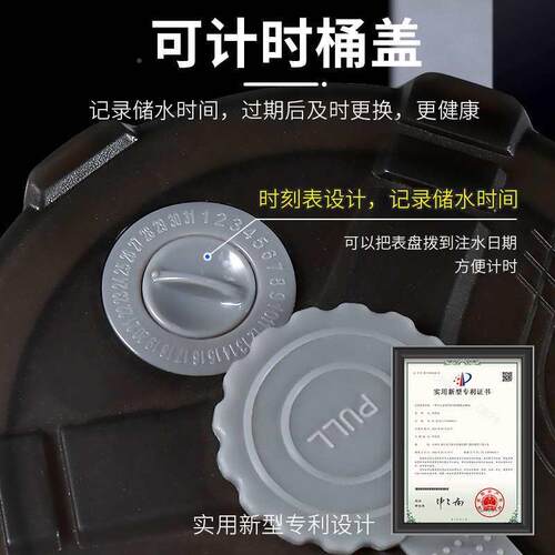 家用桶1装水桶透明手提纯净水pF8757M77c茶几空矿泉0升5l茶吧机桶