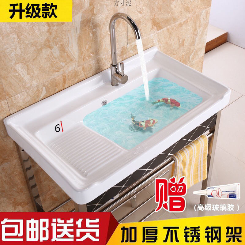 家用陶瓷阳台洗衣池盆带搓衣板卫生间洗衣水不锈钢加深一体台盆厂