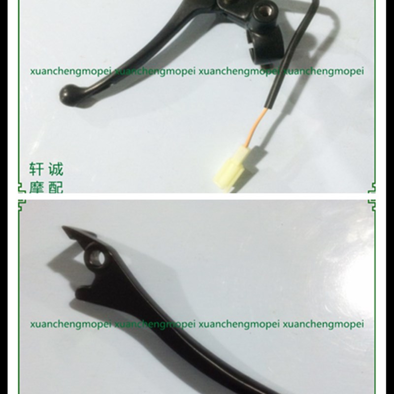 V悦QJ110T-11A左手柄后刹手柄液刹手柄N右手柄碟刹手柄刹车手柄
