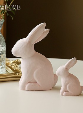 创意可爱a兔子摆件现代简约家居客厅装饰品房间布置电视酒柜小摆