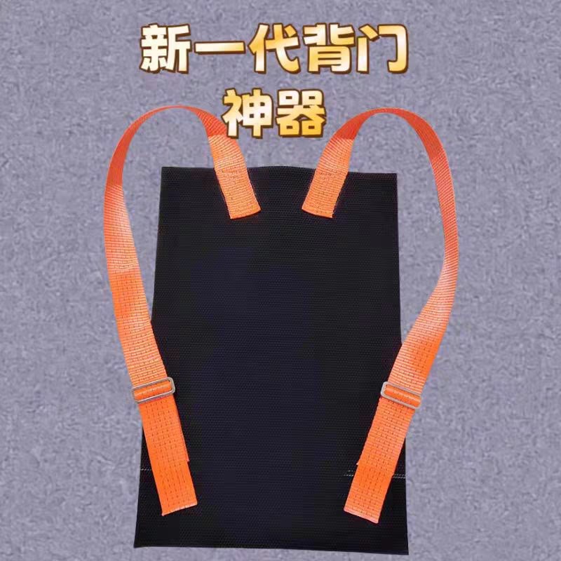 背门神器搬运带h抬玻璃石材上楼牛筋防滑防盗省力瓷砖木建装卸工