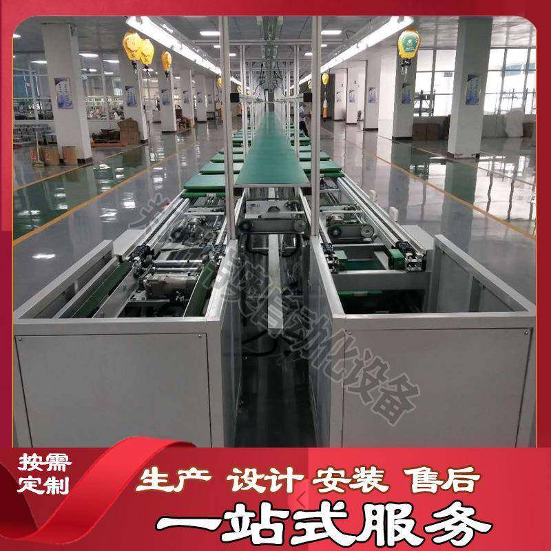 河南倍速链线那家好电柜装配线工装板输送线倍速组装线厂址,搬运/仓储/物流设备,其他起重搬运设备,淘宝优惠券,粉丝福利购,淘宝优惠卷