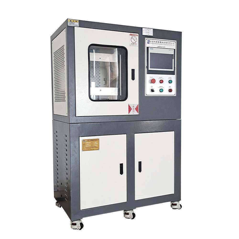 PET高填充硫化机小型硫化机热压机塑料压片机高温油压硫化机,五金/工具,硫化机,淘宝优惠券,粉丝福利购,淘宝优惠卷