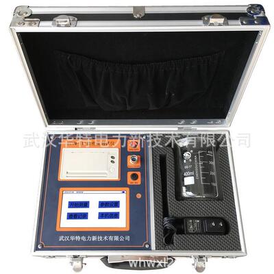 HTYM-III盐密度测试仪附盐密度检测仪智能绝缘子盐密测试仪