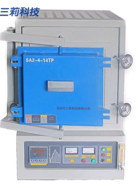 炉膛400*300*300mm气氛高温炉1700℃SA2-16-17N箱式气氛电阻炉