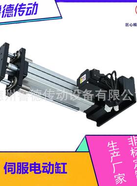 精密型制动电机电动缸60缸径伺服6-20KN推力滚珠丝杆电缸高精度