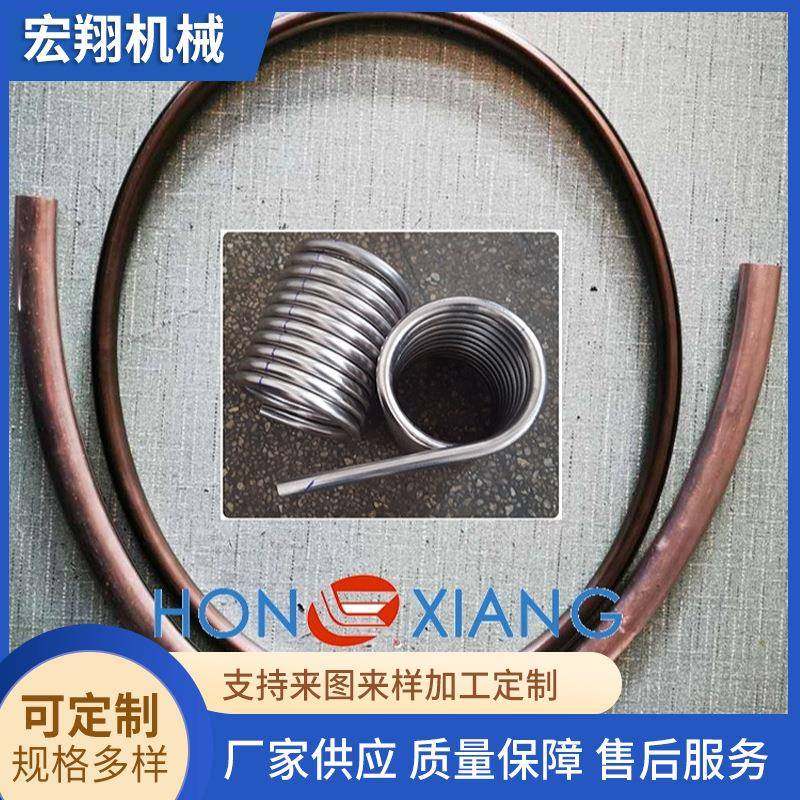 厂家供应加工小型全轮卷弯机弯管机加热缩头机切管机机械设备,五金/工具,其他机械五金,淘宝优惠券,粉丝福利购,淘宝优惠卷