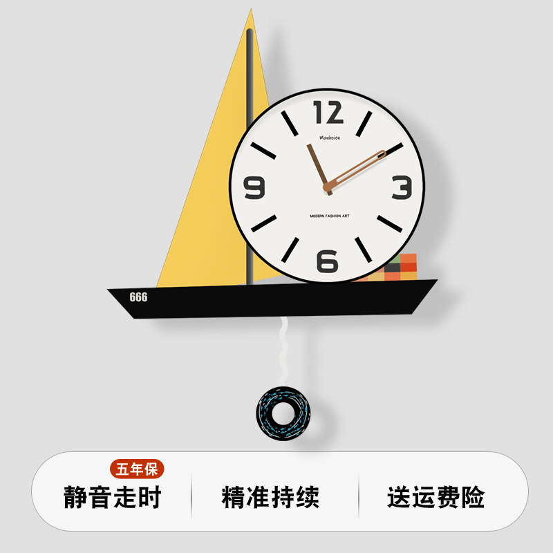 挂钟客厅餐厅大气创意钟表2024新款家I用艺术装饰现代简约时钟挂
