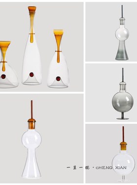 现代简约玻璃琥珀色酒p具酒瓶水壶沧海遗珠创意摆件桌面装饰样板