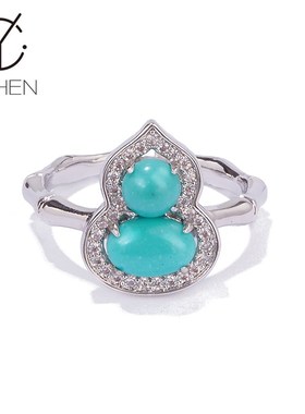 国风精致文艺青松葫芦女戒中国风可达奢华高端开口可.调食指戒指