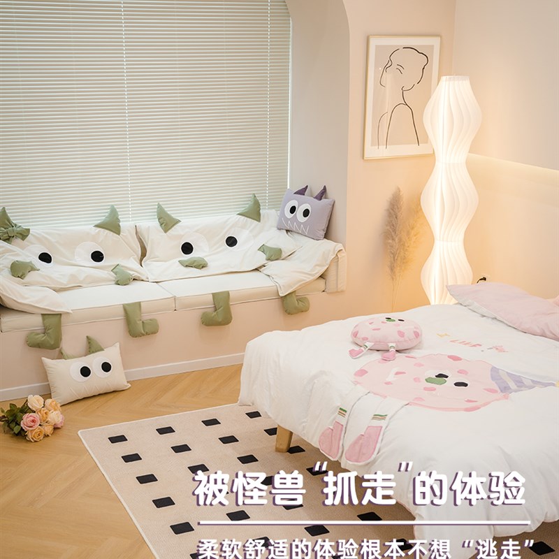 飘窗沙发大象耳朵飘窗t垫轻奢窗台垫定制网红阳台垫定做