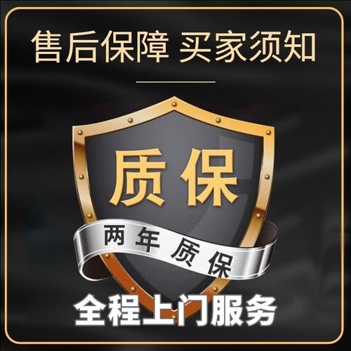 社区栅栏机安全岛模具钢结构u一体免浇筑停车场可移动防撞加厚安