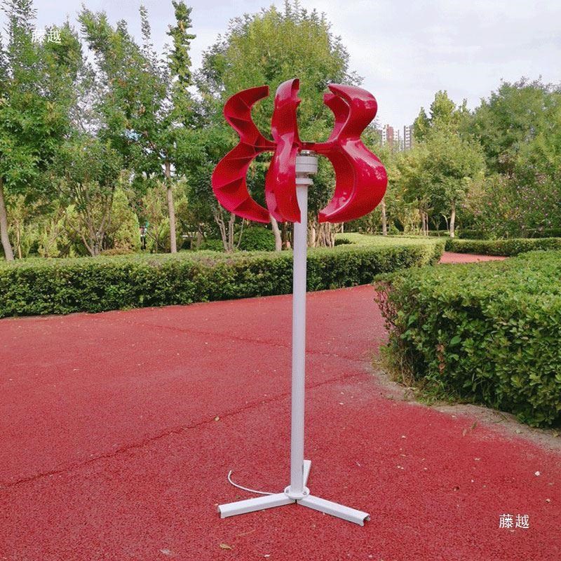 垂直轴葫芦小型风力发电机永磁发z电机便携式家用220v微型24v直流