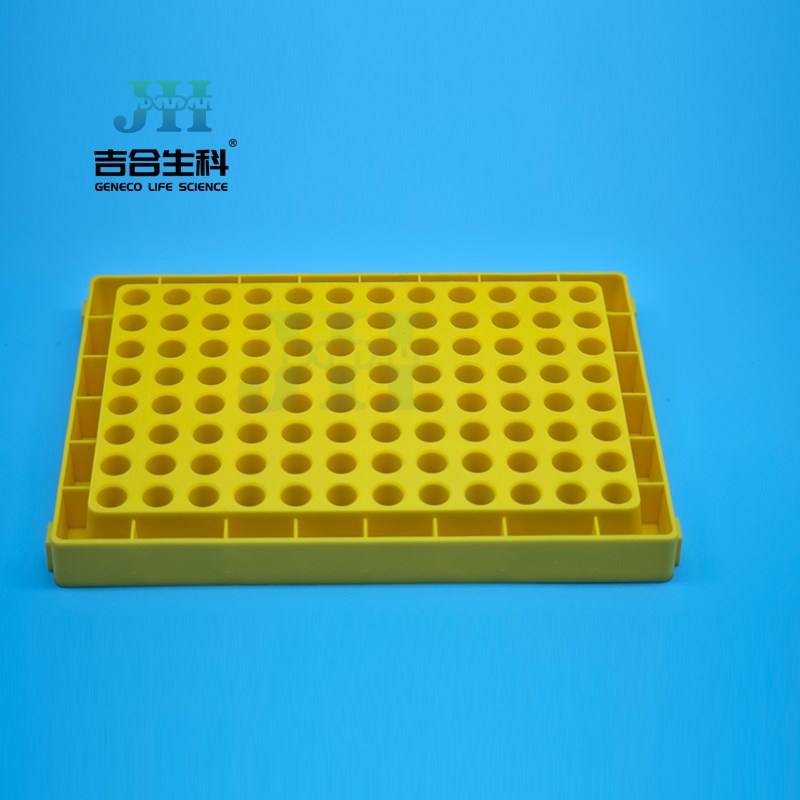 吉合生科PCR管架小黄板管盒8联.管8连管架