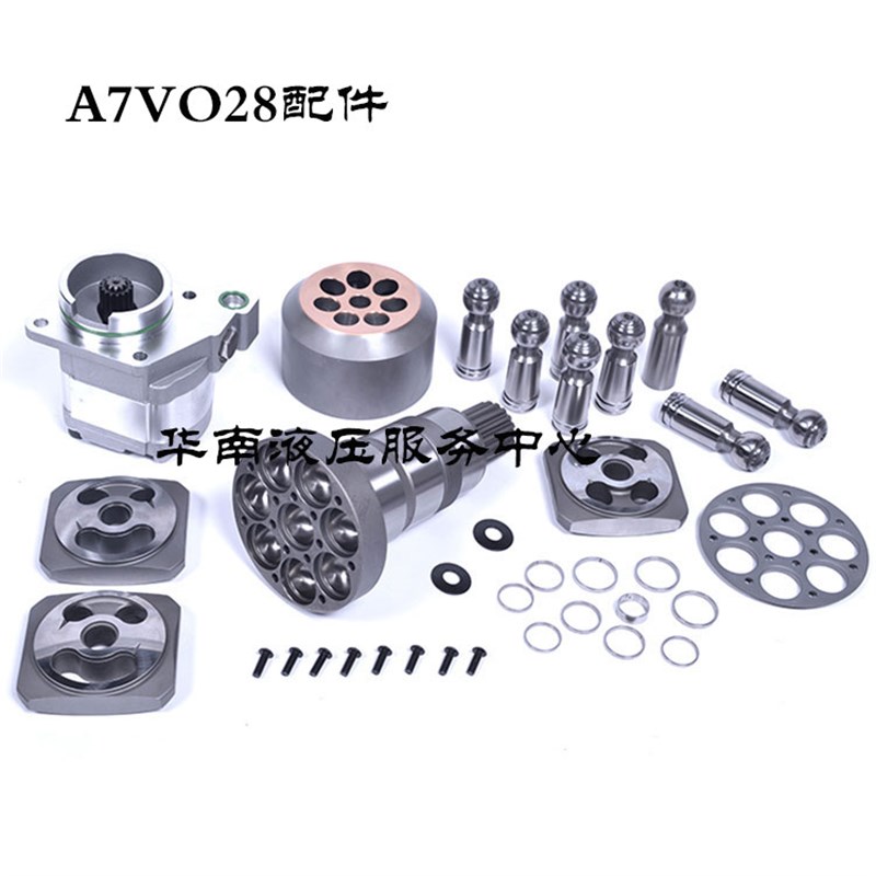 液压泵A7VO28恒变量液压泵 臂D架泵车液压元件 开式斜轴维修中心