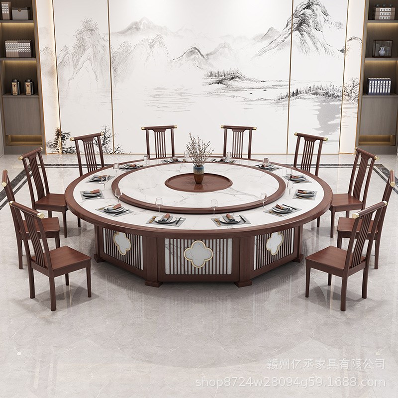 新中式酒店电动餐桌大p圆桌岩板转盘15人20人餐厅会所包厢火锅餐