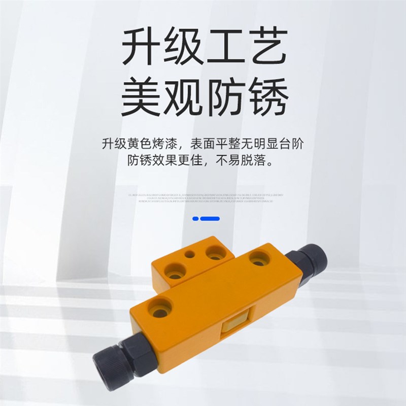 JH066 Y721扣机 台标模具锁模扣DTP08IA/08B 黄色拉勾 模具开闭器