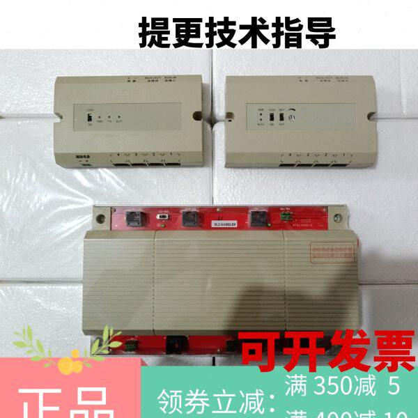 冠林米立ML31-WF04/ML32-WF04分支器解码器ML3-WA02联网控制器