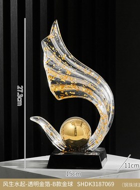 客厅风生水新中式n酒柜装饰品感大气摆件轻奢办公室起