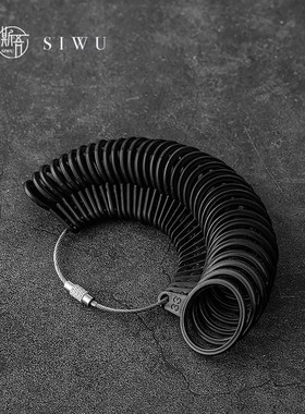 港码戒指圈号l测量工具戒指尺码测量环塑料圈