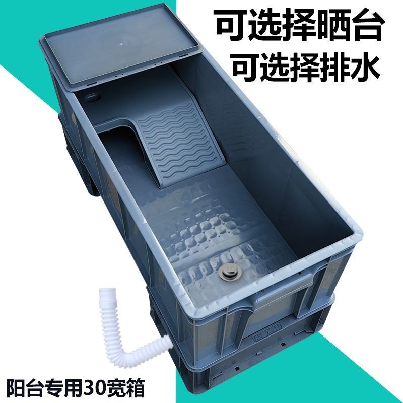 白色周转箱加厚塑料箱大号胶箱工具箱胶筐物流箱Y长方形养龟