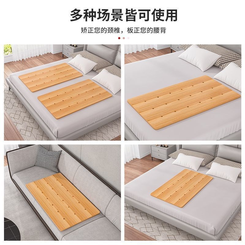床板实木板宿舍床l板沙发睡觉硬垫床垫太软加硬硬床板垫护腰板神