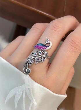 02664原创中国风高贵优雅多z彩孔雀戒指女个性镂空珐琅彩滴胶指环