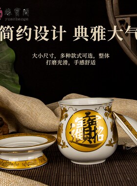 大悲水供水杯供佛l水杯观音佛杯家用供杯陶瓷佛前水供杯圣水杯净