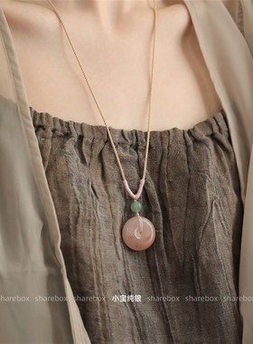 小宝秒杀浮力 n金丝玉平安扣东陵玉圆珠抽拉项炼