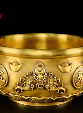 聚宝盆摆件黄铜招家用实t心聚宝盆财客厅酒柜办公室开业礼品特大