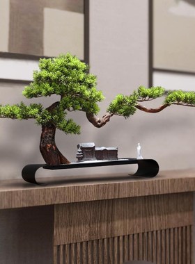 新中式玄关迎客松i摆件办公桌面枯山水家居装饰客厅禅意酒店工艺